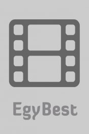  مسلسل الاراضي المباركة الموسم الاول الحلقة 3 الثالثة مترجمة 